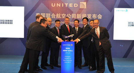 航空,飞机,航班,机场,机票