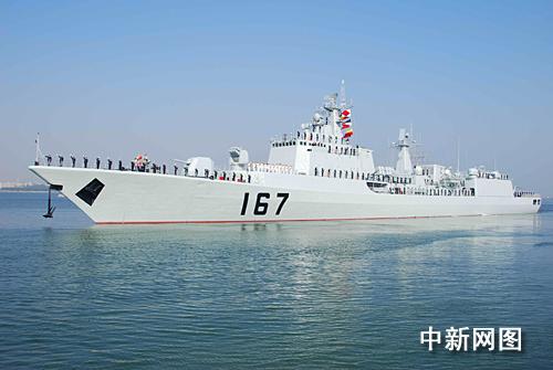 成为中国海军出访次数最多的军舰