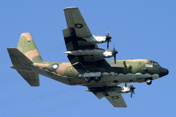 ͼģ̨C-130Hѳɹ½̫ƽ