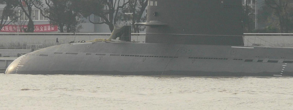 图文：中国海军最新039B元级潜艇