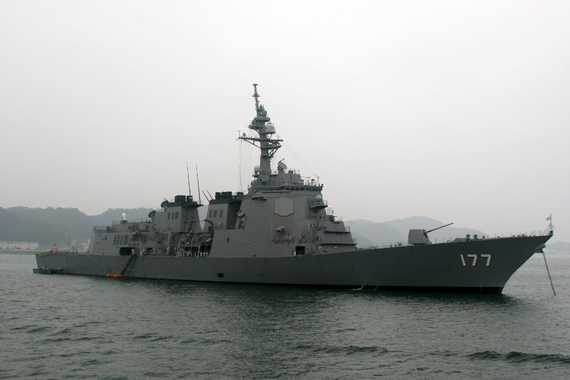 日本专家称爱宕号战舰导航性能低下与渔船相当_新浪军事_新浪网