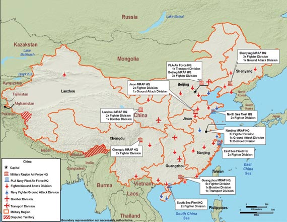 图文：2008年中国军力报告中解放军空军基地分布图