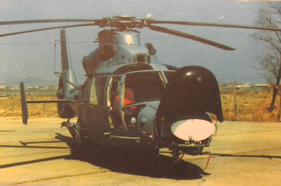 图文：国产KLC-1直升机搜索雷达