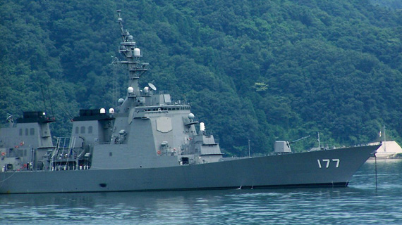 图文:日本爱宕级177号导弹驱逐舰