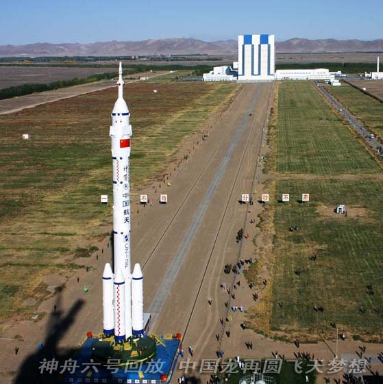 俄高度评价中国航天：不久将能自造国产空间站