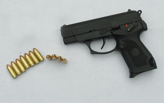 图文:国产出口型CF07手枪及枪弹