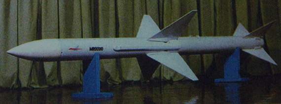 圖文：為殲9配套研製的霹靂4空空導彈