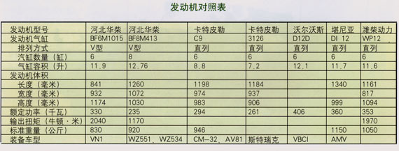 成全电影免费高清在线,无套内射GIF舔B吃奶