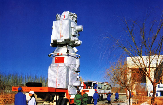 中国新建海南卫星发射基地使用技术与美国同步