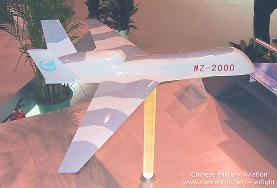 图文：中国展出的WZ-2000型高空无人机