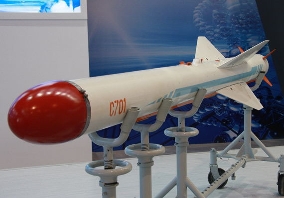图文：国产C-701反舰导弹