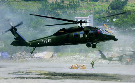 图文：美国在80年代向中国出售的黑鹰直升机