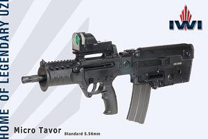 ΢Tavor5.56/919MTAR-21ͻǹ