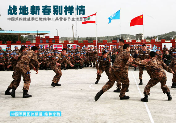 我国驻黎巴嫩维和部队春节举行娱乐活动。陶国庆摄影