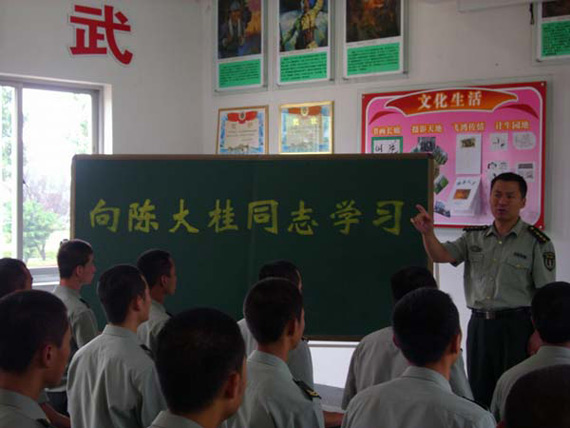 组织英雄先进事迹教育