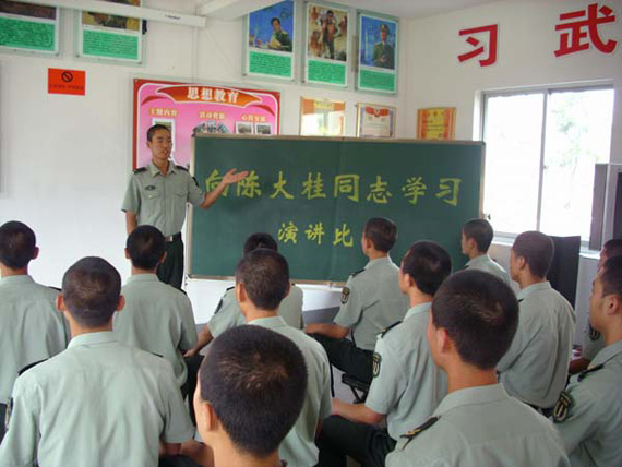 学英雄演讲比赛