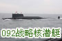 й092սԺǱͧ
