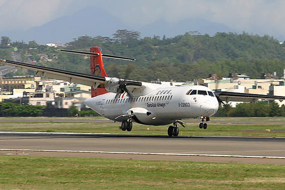 ͼƬ̨帴˺ATR72ͻ