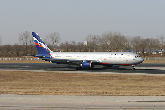 俄罗斯国际航空公司全面放弃使用国产飞机