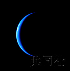 图为日本金星探测器“拂晓”号拍摄的夜间地球图像
