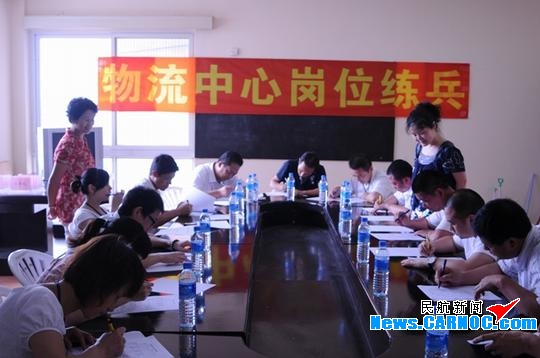 东航武汉航空物流中心完成服务世博比武活动