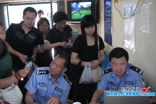 民航机场公安支招:鉴别机票不再是雾里看花
