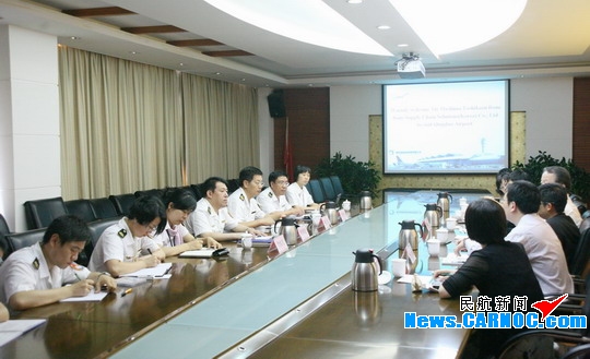 索尼物流贸易公司重要客人来访青岛国际机场