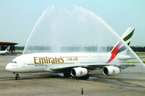 A380ˮš