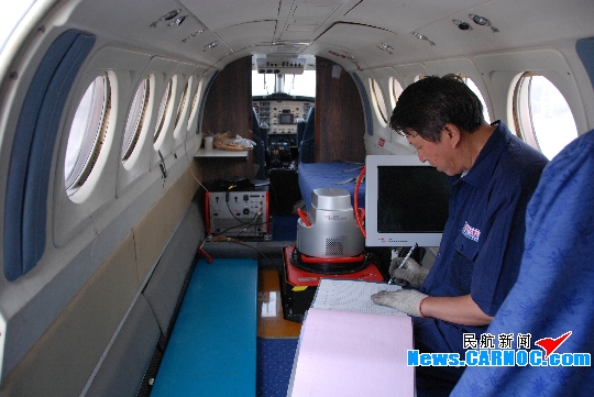 东航空中国王航测飞机完成首次舟曲航拍任务