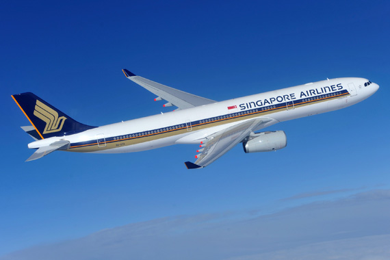 新航A330-300客机