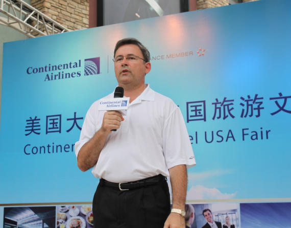 美国大陆航空8月13日在京举办美国旅游文化节