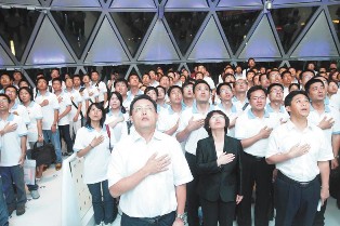 8月12日，中航工业商发在上海世博会中国航空馆内举行了全体研发员工誓师仪式。