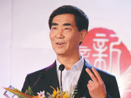蓝新国任川航集团董事长