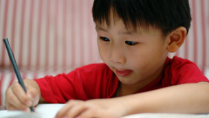 chinese boy studying