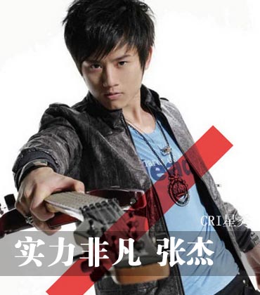 张杰谢娜:<em>射手</em>男与金牛<em>女的爱情</em>_新浪女性_新