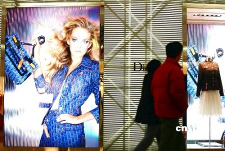 The luxury goods rise in prices (the Sina feminine channel to match chart) in abundance