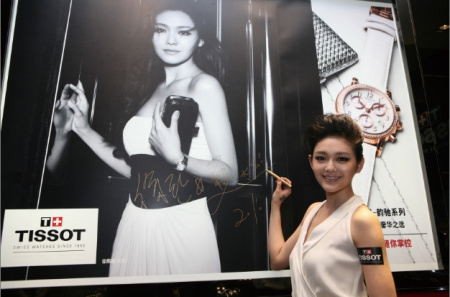 ������(��S)��ϯ����