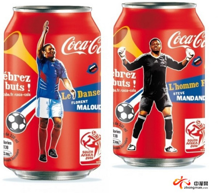 可口可乐世界杯限量版收藏罐