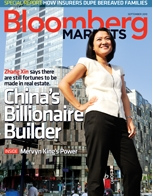 �������������г���־����