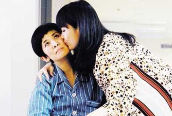 周慧敏赚钱养倪震 中年玉女复出变<em>欲女</em>_新浪女