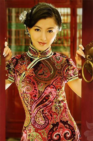 婀娜旗袍 婀娜旗袍