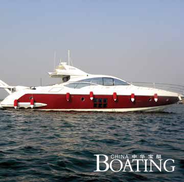 Azimut 68S