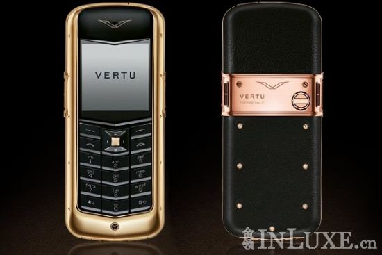 Vertu Constellationϵ