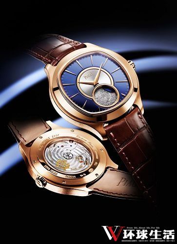 Piaget Emperador Coussin
