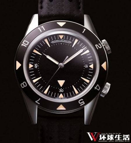 Jaeger-LeCoultre Memovox Tribute to Deep Sea