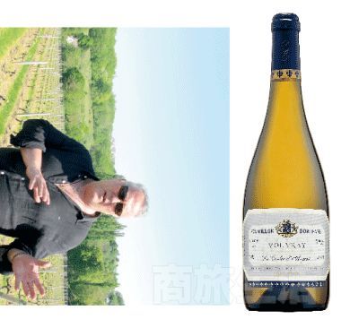 Domaine Bourillon Dorlans