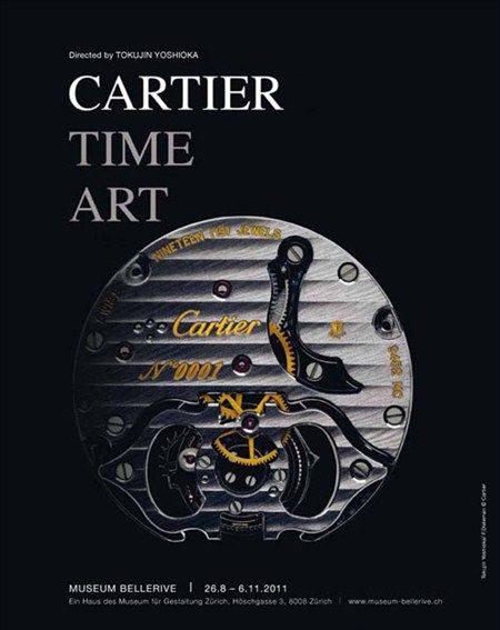 卡地亚Cartier Time Art展览将于8月底开幕_尚品频道_新浪网