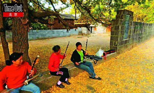 村民的生活恬静悠闲。 村民的生活恬静悠闲。