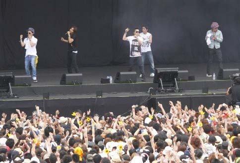 summer sonicֽ