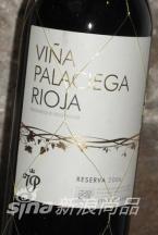 2006Vina Palaciegaϵ¹ɺѾ